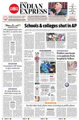 The New Indian Express Anantapur - March 19, 2020 March 19, 2020