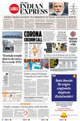The New Indian Express Anantapur - March 20, 2020 March 20, 2020