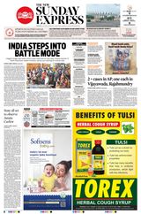 The New Indian Express Anantapur - March 22, 2020 March 22, 2020