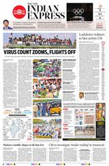 The New Indian Express Anantapur - March 24, 2020 March 24, 2020