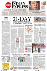 The New Indian Express Anantapur - March 25, 2020 March 25, 2020