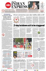 The New Indian Express Anantapur - April 03, 2020 April 03, 2020