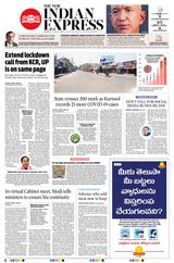 The New Indian Express Anantapur - April 07, 2020 April 07, 2020