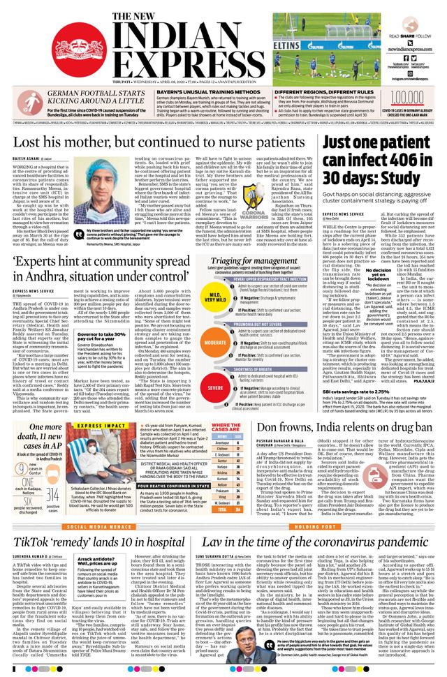 The New Indian Express Anantapur