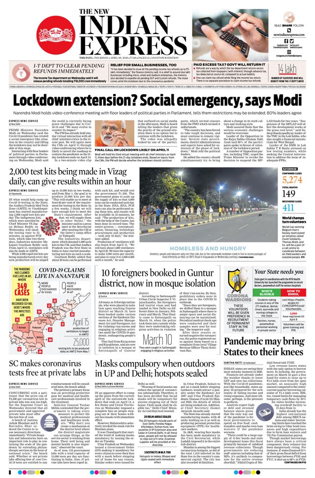 The New Indian Express Anantapur