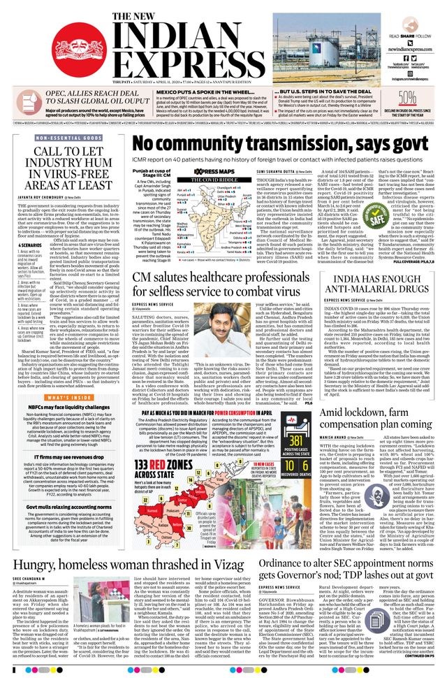 The New Indian Express Anantapur