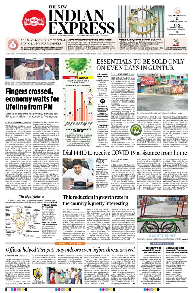 The New Indian Express Anantapur
