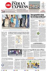 The New Indian Express Anantapur - April 17, 2020 April 17, 2020