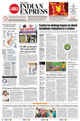 The New Indian Express Anantapur - April 21, 2020 April 21, 2020