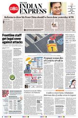 The New Indian Express Anantapur - April 23, 2020 April 23, 2020