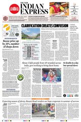 The New Indian Express Anantapur - May 04, 2020 May 04, 2020