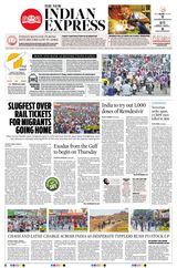 The New Indian Express Anantapur - May 05, 2020 May 05, 2020