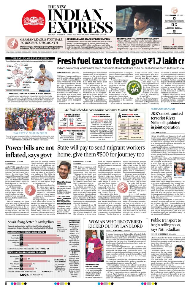The New Indian Express Anantapur
