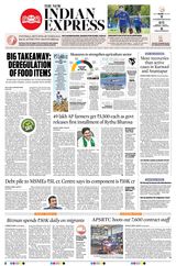 The New Indian Express Anantapur - May 16, 2020 May 16, 2020