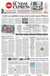 The New Indian Express Anantapur - May 17, 2020 May 17, 2020