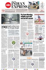 The New Indian Express Anantapur - May 21, 2020 May 21, 2020