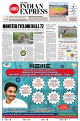 The New Indian Express Anantapur - May 22, 2020 May 22, 2020