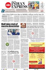 The New Indian Express Anantapur - May 23, 2020 May 23, 2020