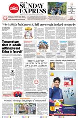 The New Indian Express Anantapur - May 24, 2020 May 24, 2020