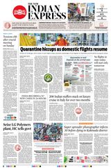 The New Indian Express Anantapur - May 25, 2020 May 25, 2020