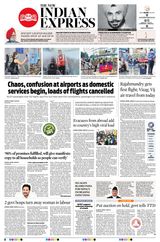 The New Indian Express Anantapur - May 26, 2020 May 26, 2020