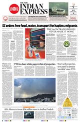 The New Indian Express Anantapur - May 29, 2020 May 29, 2020