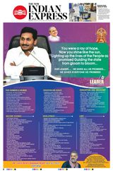 The New Indian Express Anantapur - June 01, 2020 June 01, 2020