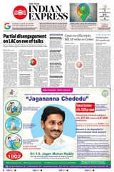 The New Indian Express Anantapur - June 10, 2020 June 10, 2020