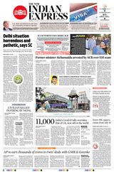 The New Indian Express Anantapur - June 13, 2020 June 13, 2020