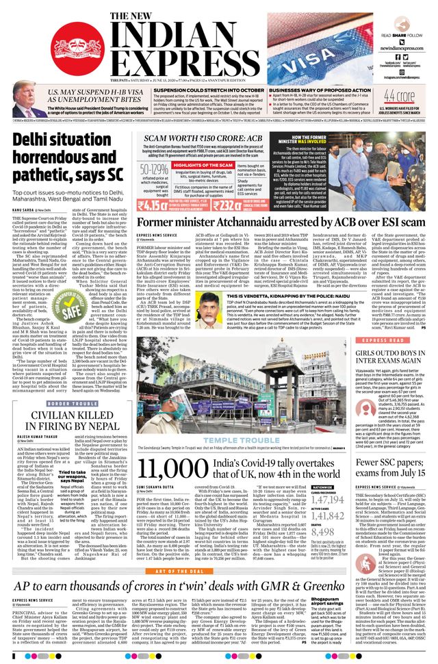 The New Indian Express Anantapur