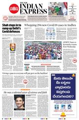 The New Indian Express Anantapur - June 15, 2020 June 15, 2020