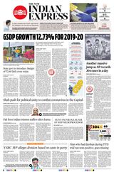 The New Indian Express Anantapur - June 16, 2020 June 16, 2020