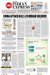 The New Indian Express Anantapur - June 17, 2020 June 17, 2020