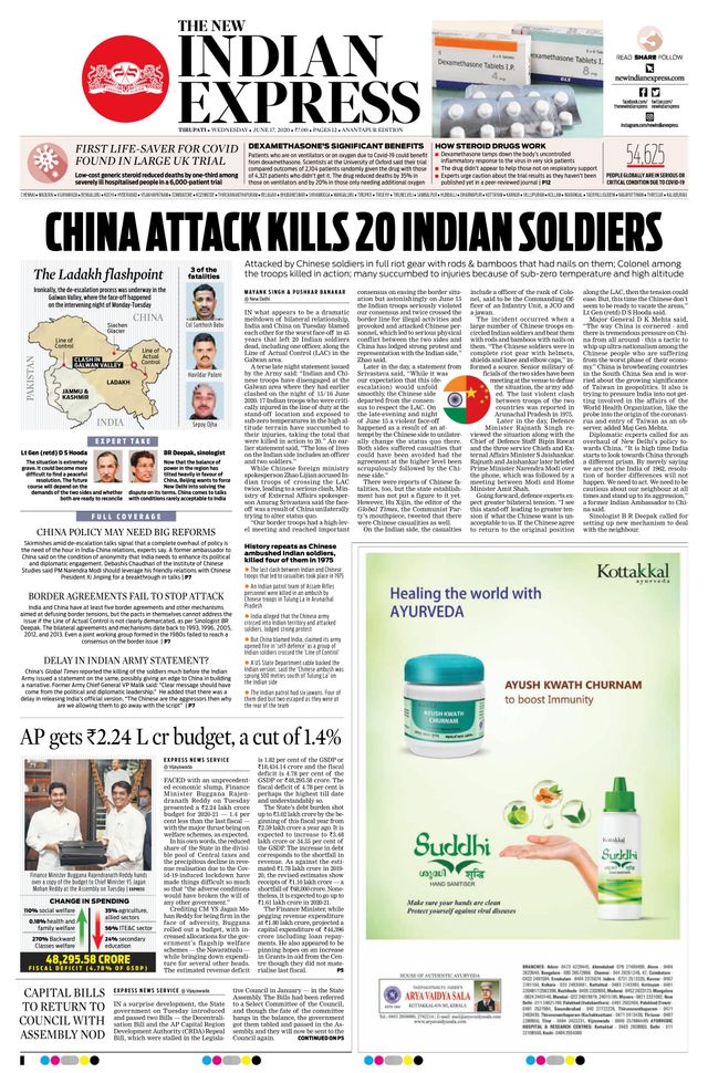 The New Indian Express Anantapur