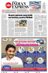 The New Indian Express Anantapur - June 20, 2020 June 20, 2020