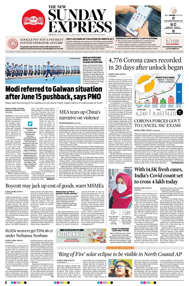 The New Indian Express Anantapur