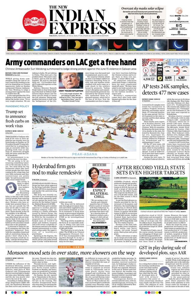 The New Indian Express Anantapur
