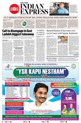 The New Indian Express Anantapur - June 24, 2020 June 24, 2020