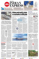 The New Indian Express Anantapur - June 25, 2020 June 25, 2020