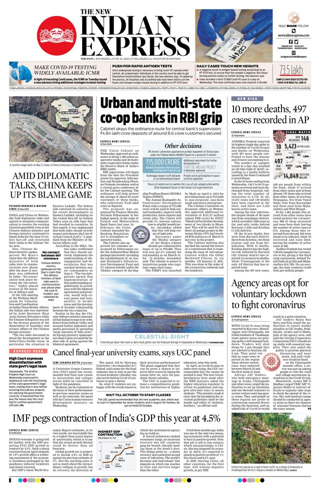 The New Indian Express Anantapur