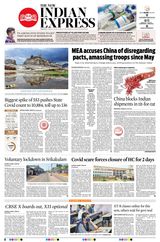 The New Indian Express Anantapur - June 26, 2020 June 26, 2020