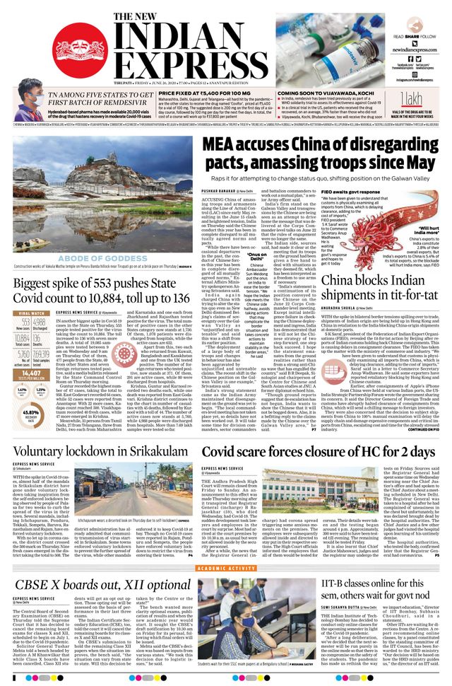 The New Indian Express Anantapur