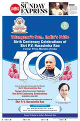 The New Indian Express Anantapur - June 28, 2020 June 28, 2020