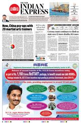 The New Indian Express Anantapur - June 29, 2020 June 29, 2020