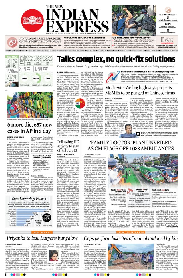 The New Indian Express Anantapur