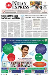 The New Indian Express Anantapur - July 03, 2020 July 03, 2020