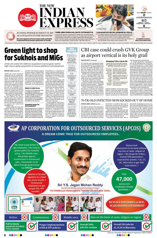 The New Indian Express Anantapur