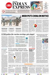 The New Indian Express Anantapur - July 04, 2020 July 04, 2020