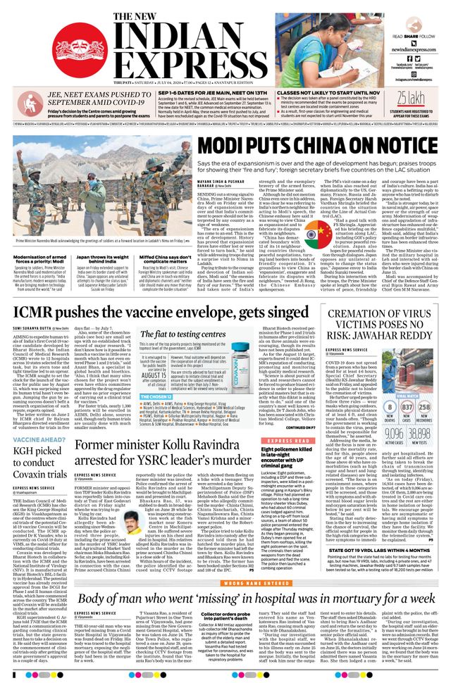 The New Indian Express Anantapur
