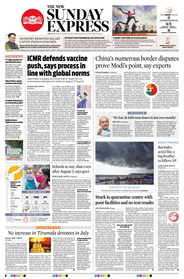 The New Indian Express Anantapur